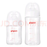 貝親x miiiiichan 兒童水杯 學(xué)生開(kāi)學(xué)水杯雙飲口PPSU500ml(甜夢(mèng)小狗)  曬單實(shí)拍圖
