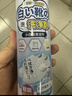 巨奇小白鞋洗鞋清潔劑360ml去污去黃擦鞋神器免水洗清洗劑球鞋運動(dòng)鞋 曬單實(shí)拍圖
