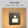 雷士照明（NVC）感應款地腳燈86型暗裝踢腳線(xiàn)燈小夜燈省點(diǎn)1w 3000k暖黃光 曬單實(shí)拍圖