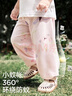 婧麒（JOYNCLEON）嬰兒防蚊褲夏季薄款男女寶寶長(cháng)褲外出防曬燈籠束口褲兒童褲子 搞怪兔兔+彩虹蘿卜 90 cm 曬單實(shí)拍圖