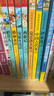 快樂(lè )讀書(shū)吧四年級上冊必讀課外書(shū) 山海經(jīng)小學(xué)生版 中國神話(huà)傳說(shuō)故事 希臘神話(huà)故事 世界經(jīng)典神話(huà)與傳說(shuō)(全4冊) 適用人民教育出版社人教版語(yǔ)文教科書(shū)配套書(shū)目 推薦7-14歲課外讀物閱讀書(shū)籍 曬單實(shí)拍圖