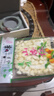 山鄉一味承德山杏仁 鹽水北杏仁片堅果脫苦去皮杏瓣干熟即食涼拌下酒 承德鹽水山杏仁250g*6袋 曬單實(shí)拍圖