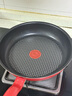 特福（Tefal）平底鍋家用牛排不粘煎鍋少油煙有鈦煎餅鍋電磁爐燃氣灶通用26cm 曬單實(shí)拍圖