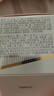 法蘭琳卡蘭花菁萃奢養緊顏精華霜保濕抗皺緊致舒緩面霜護膚品男女禮物55g 曬單實(shí)拍圖