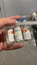 [柏齡康] 轉移因子口服溶液10ml :10mg (多肽):300μg(核糖)*10ml/支*6支/盒 曬單實(shí)拍圖