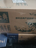 伊利金典純牛奶250ml*16盒 3.6g乳蛋白 原生高鈣 牛奶整箱送禮 8月產(chǎn) 金典純牛奶 曬單實(shí)拍圖