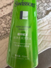 蘊特優(yōu)能（SWISSON）去屑洗發(fā)水洗頭膏露男女士蓬松洗發(fā)液止柔順正品癢護發(fā)晚晚推薦 蘊特賦活絲凈去屑洗發(fā)水750ml 曬單實(shí)拍圖