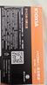 鎧俠（Kioxia） RC20 SE10  NVMe M.2接口 PCIE 臺式機筆記本固態(tài)硬盤(pán) RC20 1T（緩存1G） 標配 曬單實(shí)拍圖