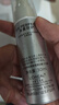 歐萊雅小銀管防曬霜30ml戶外高倍隔離霜護(hù)膚品化妝品生日禮物 曬單實(shí)拍圖