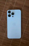 蘋(píng)果16Promax【分期0首付】 蘋(píng)果iPhone16Pro系列手機 全網(wǎng)通5G手機 蘋(píng)果16Promax 白色鈦金屬 512G 全網(wǎng)通【超長(cháng)質(zhì)?！看蠖Y包 曬單實(shí)拍圖