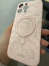 卡西奇Magsafe磁吸支架Kitty貓適用蘋(píng)果16Promax手機殼iPhone15Promax液態(tài)硅膠17Pro全包新款防摔保護套 【磁吸-精孔支架-Kitty貓】粉白色 iPhone 16 Pr 曬單實(shí)拍圖