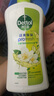 滴露（Dettol）沐浴露男士持久留香滋潤保濕 茉莉綠茶香950g女士用沐浴乳液 曬單實(shí)拍圖