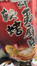 軟烤蝦夷扇貝 208g 208g*1袋 曬單實(shí)拍圖