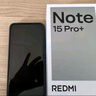 小米（MI）紅米note15Pro+ 新品5G手機 金剛品質(zhì) 大電池 快充 游戲 天青藍 12GB+256GB 官方標(biāo)配 曬單實拍圖