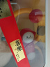 babycare寶寶吃飯餐椅吸盤(pán)玩具0-1歲嬰兒安撫搖鈴兒童手搖鈴-皮猴搖鈴 曬單實(shí)拍圖