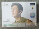 cleerARC3代不入耳開(kāi)放式金榜國家補貼掛耳式AI智能無(wú)線(xiàn)藍牙運動(dòng)耳機禮物適配華為 暗夜紅 曬單實(shí)拍圖