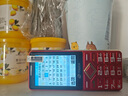 天語(yǔ)（K-TOUCH）U17快充老年人手機4G全網(wǎng)通5000大電池超長(cháng)待機大屏大字體大聲音老人學(xué)生專(zhuān)用按鍵功能手機 動(dòng)力紅 曬單實(shí)拍圖