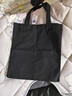源羿空白帆布袋定制大容量手提袋logo帆布包男女公司宣傳棉布袋定做圖 黑色35*40【空白現貨】 曬單實(shí)拍圖