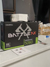 七彩虹（Colorful）RTX5060 戰斧 Ultra AD OC 8GB 電競游戲顯卡 DLSS4 GDDR7 直播視頻剪輯AI模型渲染 RTX5060 戰斧豪華版 8GB 曬單實(shí)拍圖