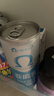 歐米格亞麻乳植物蛋白飲料補充亞麻酸 0蔗糖現磨原味營(yíng)養飲品240ml*24罐 曬單實(shí)拍圖