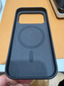 Apple/蘋(píng)果 iPhone 17Pro科技織物手機殼-黑色 磁吸手機殼蘋(píng)果17pro手機殼蘋(píng)果手機殼全包 曬單實(shí)拍圖