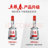 五糧液股份 五糧春第一代濃香型白酒50度 500mL*6瓶整箱原箱 曬單實(shí)拍圖