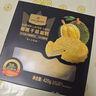 1號會(huì )員店 D24蘇丹王榴蓮千層蛋糕 420g（6英寸） 甜品山姆生日蛋糕零食 曬單實(shí)拍圖
