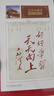【附導讀折頁(yè)】經(jīng)濟學(xué)原理漫畫(huà)版 經(jīng)濟學(xué)家 曼昆 新作 N. 格里高利 曼昆 著(zhù) 中信出版社圖書(shū) 經(jīng)濟學(xué)原理漫畫(huà)版1-7（套裝共7冊） 曬單實(shí)拍圖