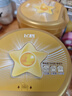 飛鶴星飛帆卓睿3段 嬰幼兒奶粉 乳鐵蛋白 750g 【老爸抽檢】 3段 750g 6罐 曬單實(shí)拍圖
