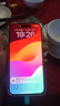 蘋(píng)果 【現貨速發(fā)】AppleiPhone 15 Plus蘋(píng)果15plus 全網(wǎng)通5G手機apple 蘋(píng)果15Plus 藍色 6.7寸 256G 店保2年 曬單實(shí)拍圖
