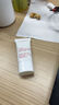 嬌韻詩(shī)Clarins孕媽護理身體撫紋油100ml+淡紋身體霜175ml進(jìn)口禮物 曬單實(shí)拍圖