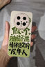 華為 Mate 70 Pro 12GB+512GB云杉綠鴻蒙AI 紅楓原色影像 超可靠玄武架構【贈話(huà)費券】 曬單實(shí)拍圖