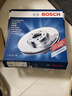 博世（BOSCH）剎車(chē)盤(pán)適用于 前盤(pán)【前輪左右一套】 歐藍德17-20款2.0 4J11 曬單實(shí)拍圖