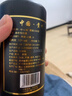 崢心釀貴州國醬酒醬香型白酒53度整箱送禮糧食高粱自飲醬香保價(jià)品鑒酒水 53度 500mL 1瓶 曬單實(shí)拍圖