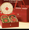 福東海 西洋參片石斛靈芝鹿茸紅參禮盒 保健營養(yǎng)滋補品中秋禮品送長輩 曬單實拍圖