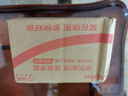 上海香皂硫磺皂肥皂除螨沐浴洗澡洗頭洗臉洗發(fā)控油硫磺沐浴露男130g*4 曬單實(shí)拍圖