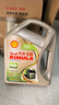 殼牌（Shell）勁霸柴油機油 Rimula K6 15W-40 CK-4級 4L 養車(chē)保養 曬單實(shí)拍圖