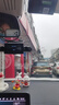 行動(dòng)家行車(chē)記錄儀360度全景高清無(wú)死角免走線(xiàn)哨兵模式24小時(shí)停車(chē)監控汽 曬單實(shí)拍圖