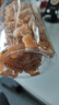 后發(fā)先至九制鹽津陳皮500g罐裝酸甜陳皮干橘子皮即食泡水桔皮懷舊蜜餞零食 九制陳皮絲500g*1罐 曬單實(shí)拍圖