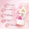 艾詩(shī)（Enchanteur）沐浴露 玫瑰補水保濕香水沐浴乳女 浪漫花香650ml 曬單實(shí)拍圖