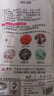 離草 長(cháng)頭記號筆油性記號筆工地筆木工筆細頭速干防水防油不褪色瓷磚板材專(zhuān)用加長(cháng)20mm深孔記號筆 8混 曬單實(shí)拍圖