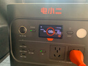 電小二【2度電新品】快充戶(hù)外電源2200W大功率大容量220V移動(dòng)電源車(chē)載露營(yíng)應急戶(hù)外作業(yè)蓄電池2000Pro2 曬單實(shí)拍圖