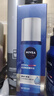 妮維雅（NIVEA）男士【王子奇同款】水活暢透多效精華水150ml(爽膚水男 保濕補水) 曬單實(shí)拍圖
