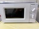 松下（Panasonic）360°轉盤(pán)式加熱五檔火力精準控溫旋鈕操作化繁為簡(jiǎn)20升家用微波爐NN-SM30NW 曬單實(shí)拍圖
