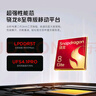 努比亞紅魔游戲平板3Pro 9.06英寸OLED電競屏 驍龍8至尊版 8200mAh電池 國家補貼電競小平板12GB+256GB暗夜版 曬單實(shí)拍圖