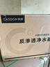 凱度廚下凈水器家用過(guò)濾器凈水機廚下直飲水機凈飲一體機雙出水龍頭 7級過(guò)濾1200G大通量 C1200 C1200 曬單實(shí)拍圖