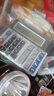 佳能（Canon）WS-2235H銀行財務(wù)會(huì )計出納電腦鍵盤(pán)計算器12位數太陽(yáng)能電子商務(wù)臺式辦公計算機 曬單實(shí)拍圖
