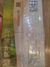 蒙牛全脂純牛奶250ml*21盒 早餐健身伴侶 中秋送禮盒裝 曬單實(shí)拍圖