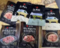 漢拿山韓式烤肉食材組合1340g 家庭裝牛肉豬肉雞肉夜宵戶(hù)外烤肉BBQ套餐 曬單實(shí)拍圖