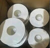 維達有芯超韌大卷紙3層820克*12卷 大盤(pán)紙加厚商用衛生紙整箱銷(xiāo)售 曬單實(shí)拍圖